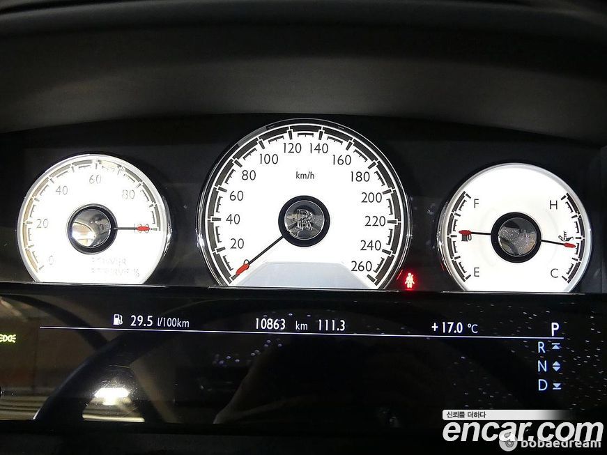 Rolls-Royce Wraith 2016