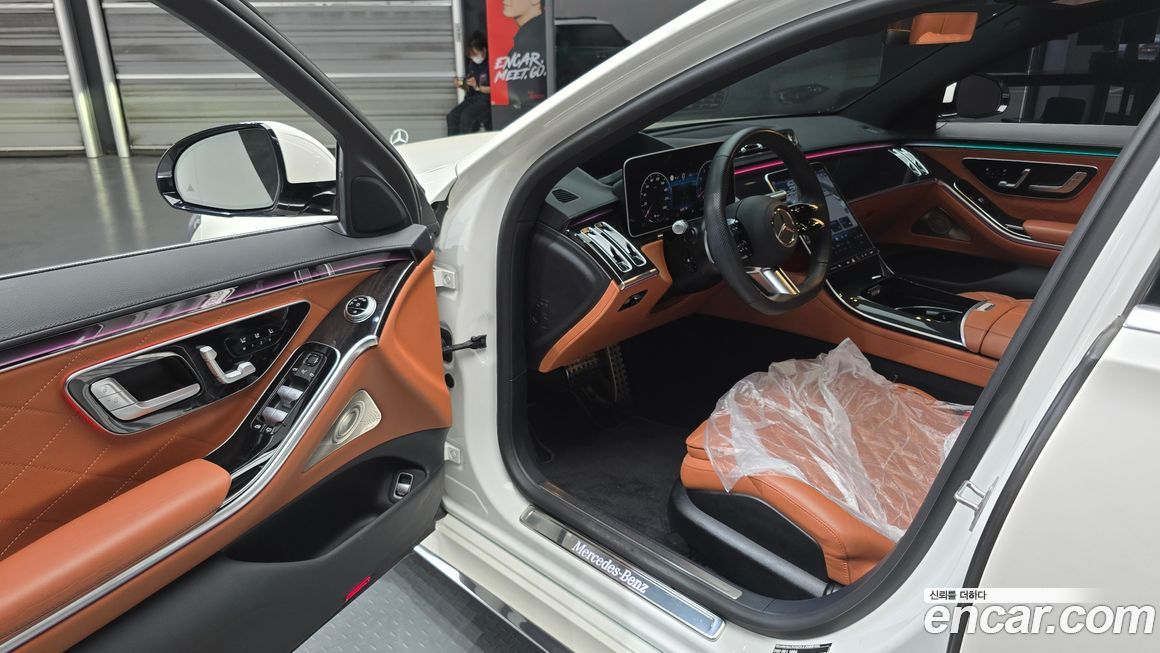 Mercedes-Benz S-Class 2023