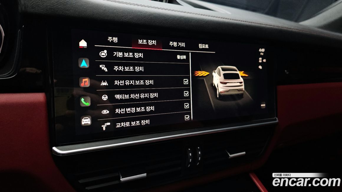 Porsche Cayenne 2023