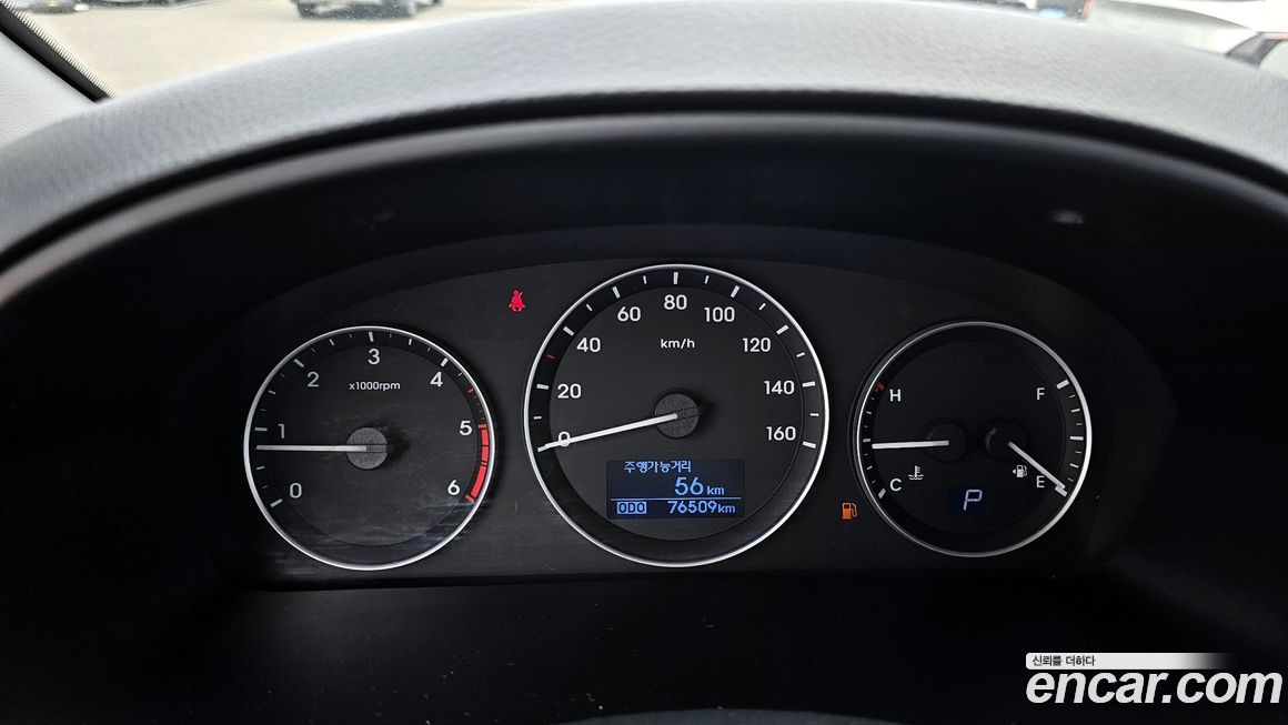 Hyundai Starex 2016
