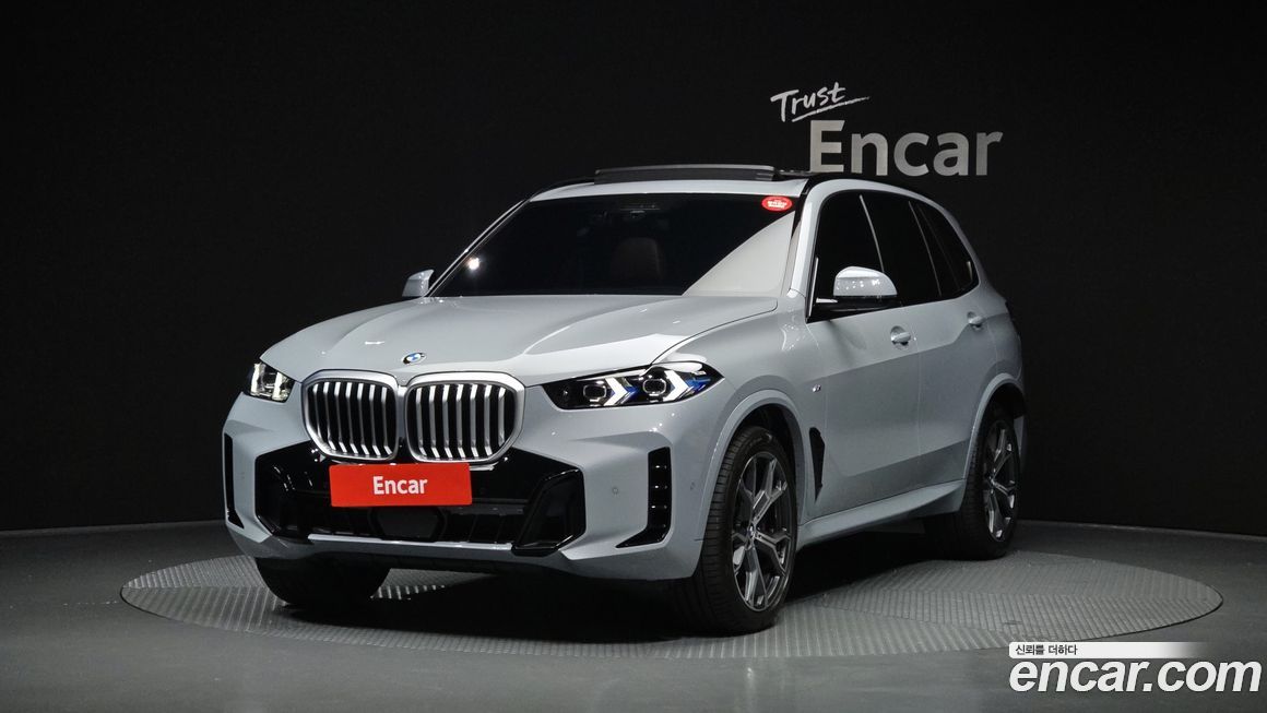 BMW X5 2025