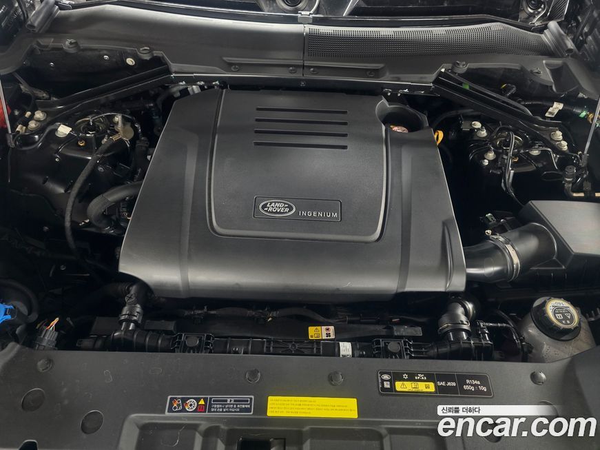 Land Rover Defender 2025