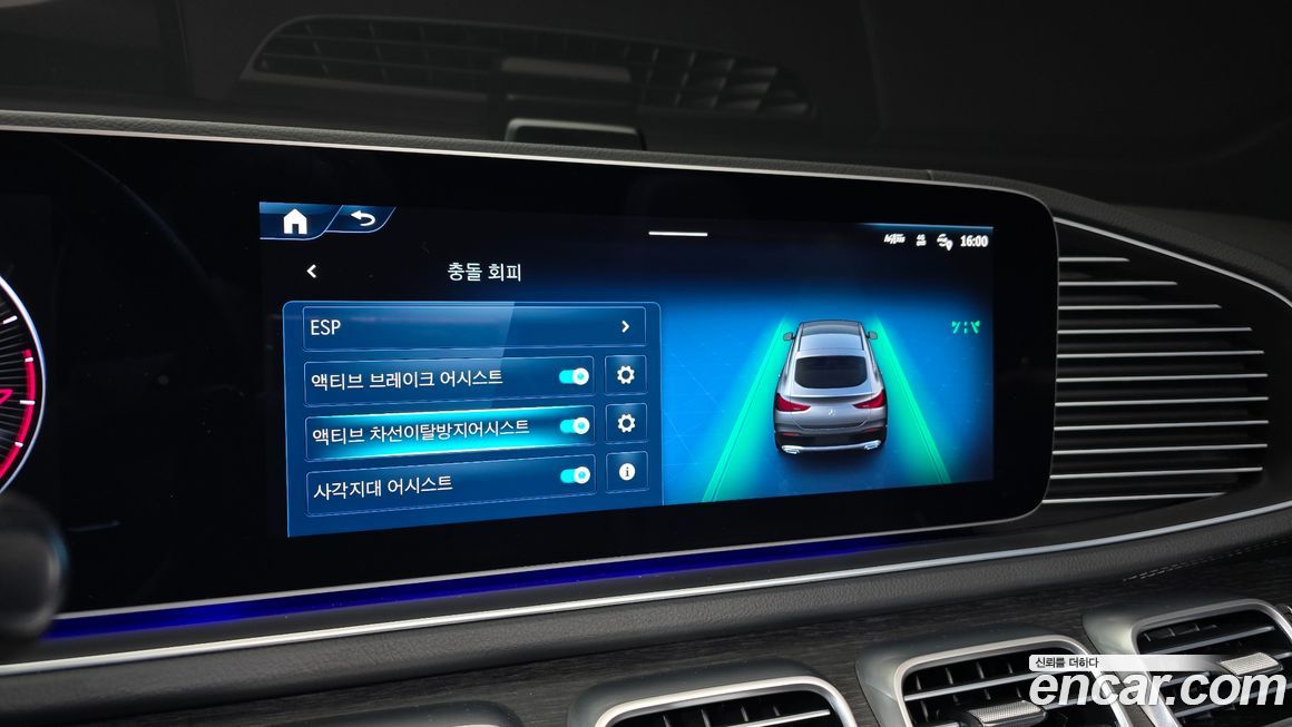 Mercedes-Benz GLE-Class 2025