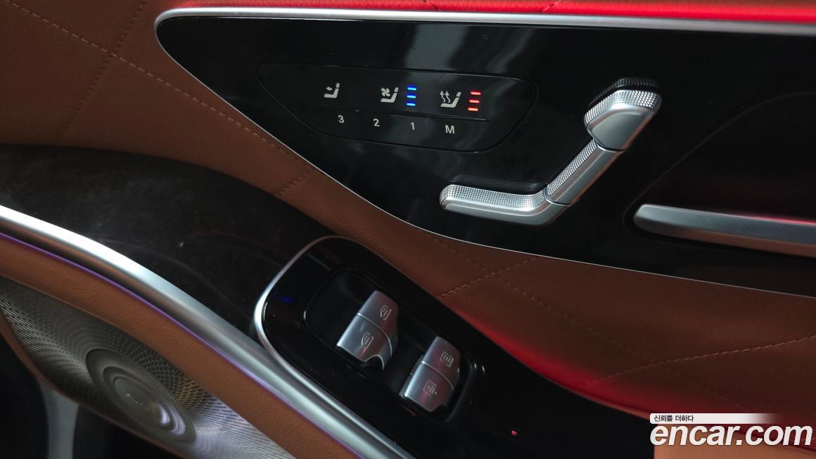 Mercedes-Benz S-Class 2023