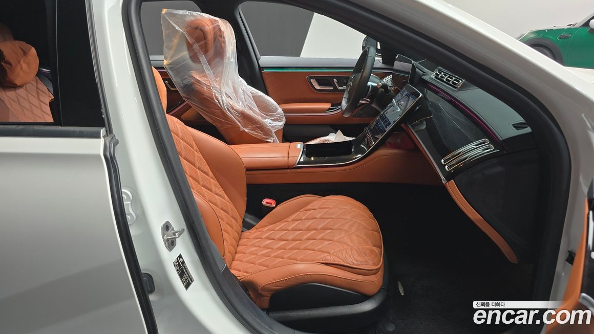 Mercedes-Benz S-Class 2023