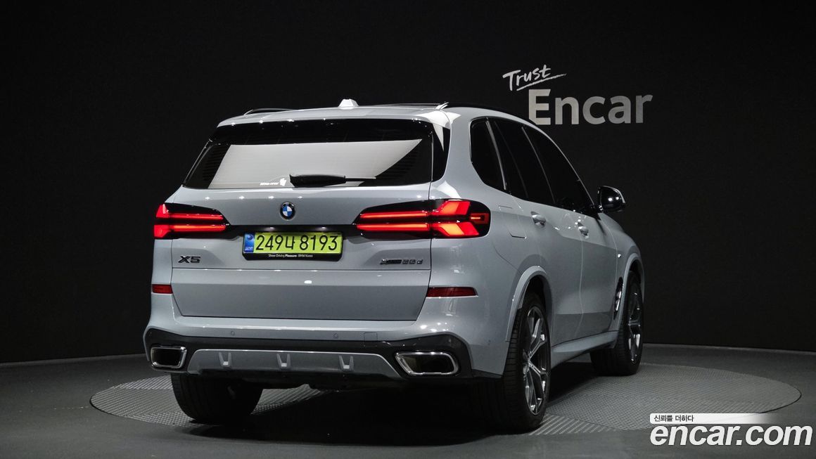 BMW X5 2025