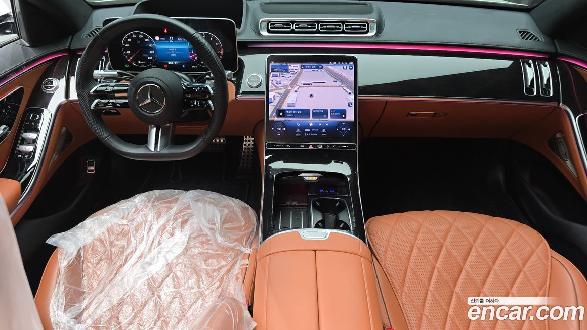 Mercedes-Benz S-Class 2023