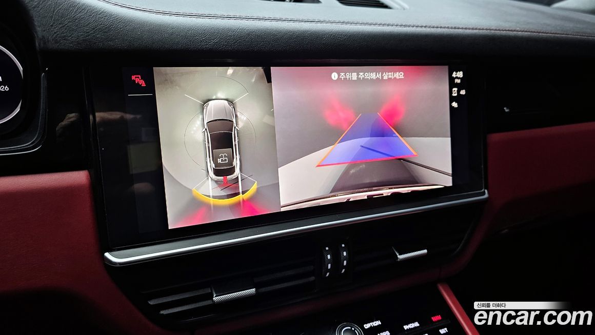 Porsche Cayenne 2023