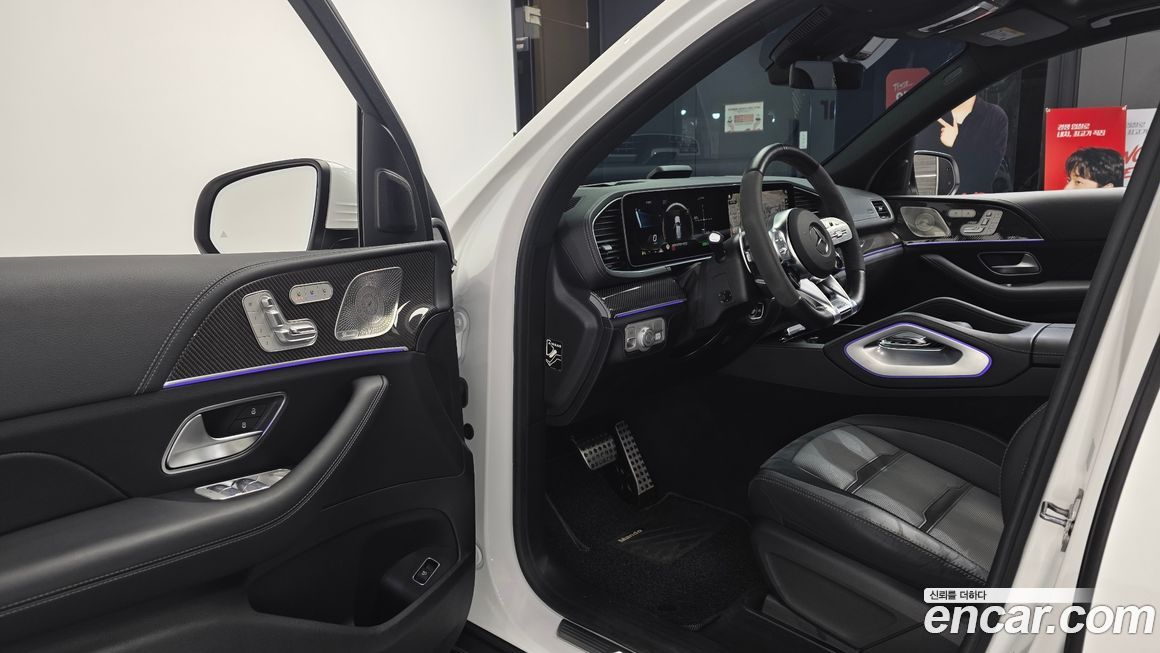 Mercedes-Benz GLE-Class 2023