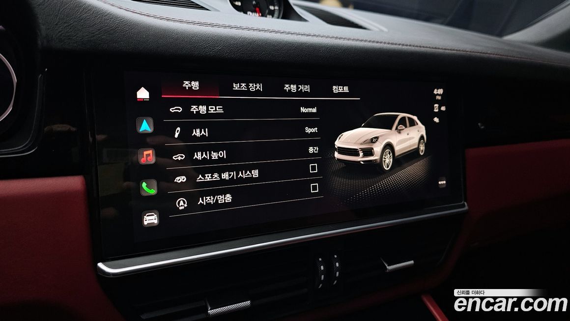 Porsche Cayenne 2023