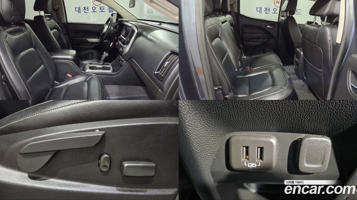 ChevroletGMDaewoo Colorado 2020