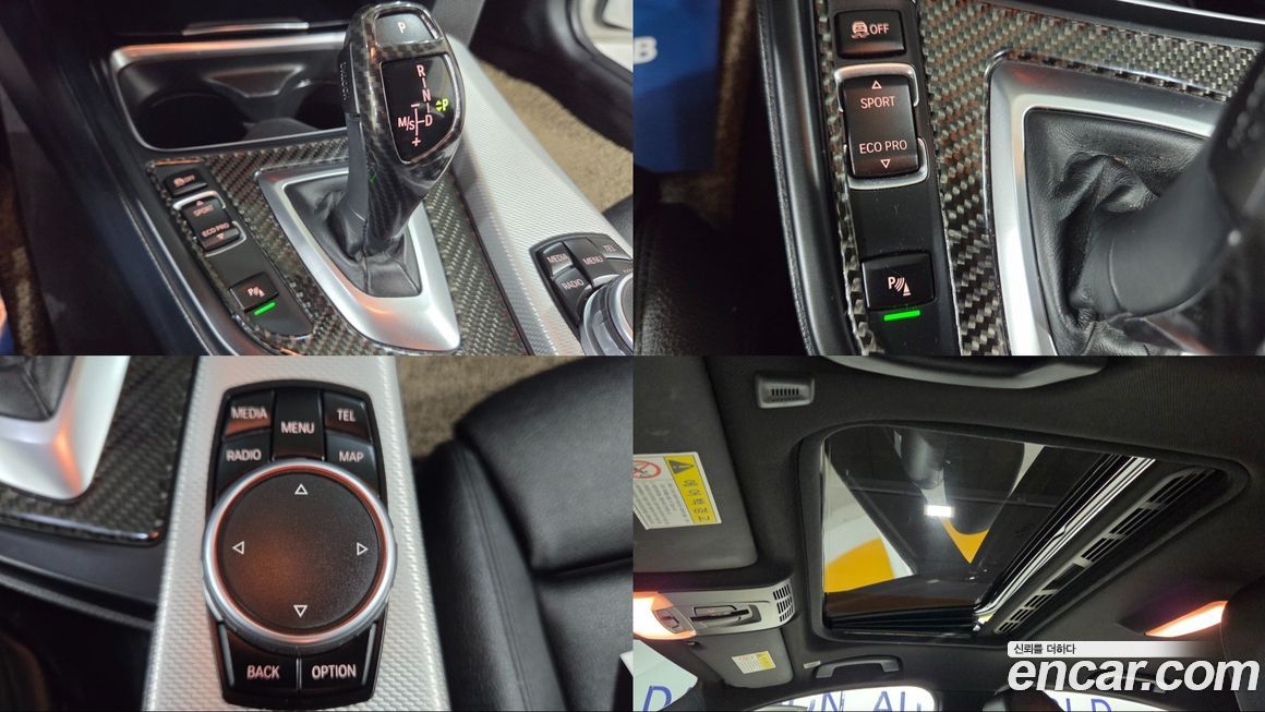 BMW 3-Series 2015