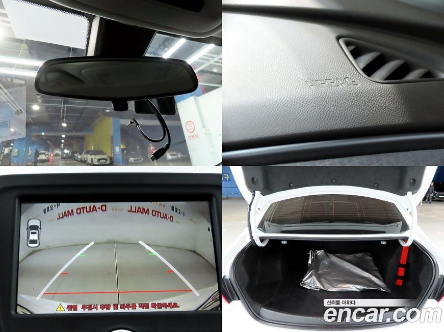 ChevroletGMDaewoo Malibu 2017