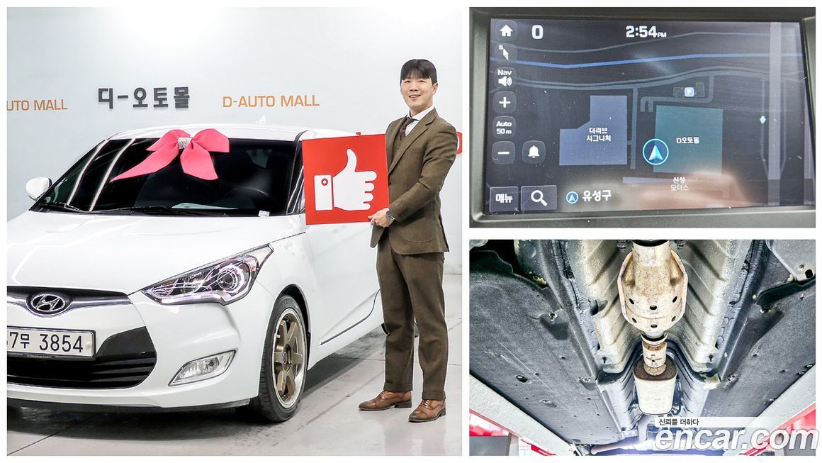 Hyundai Veloster 2016