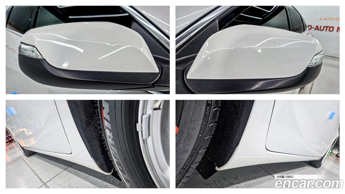 ChevroletGMDaewoo Malibu 2017