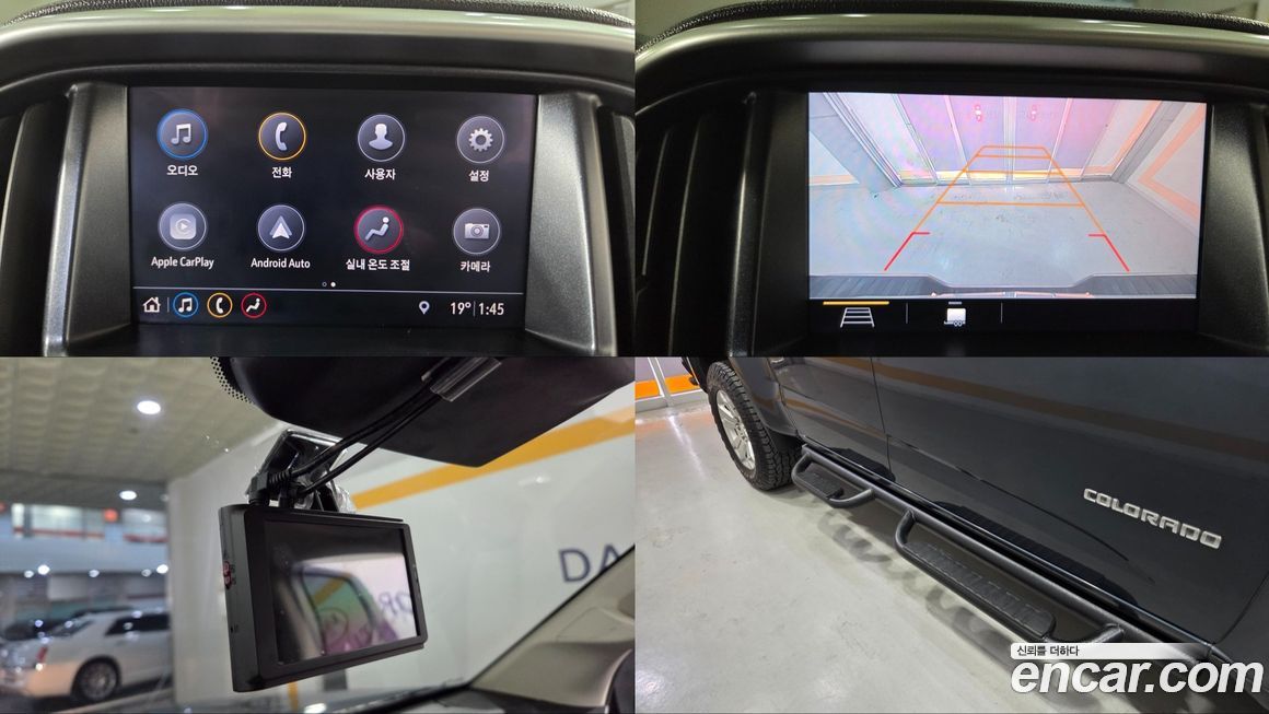 ChevroletGMDaewoo Colorado 2020