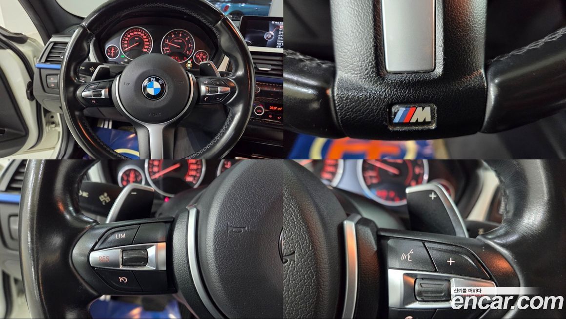 BMW 3-Series 2015