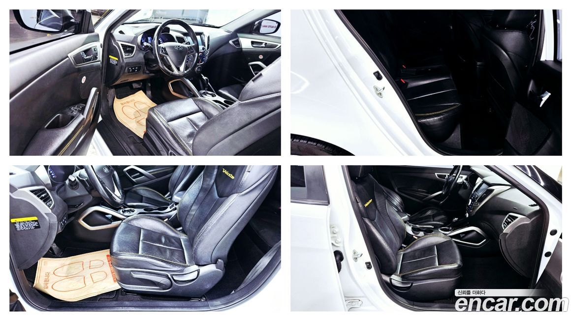 Hyundai Veloster 2016