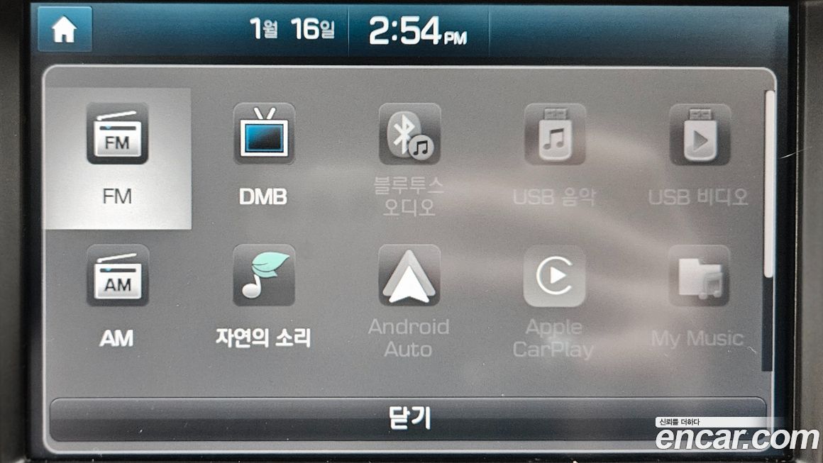 Hyundai Veloster 2016