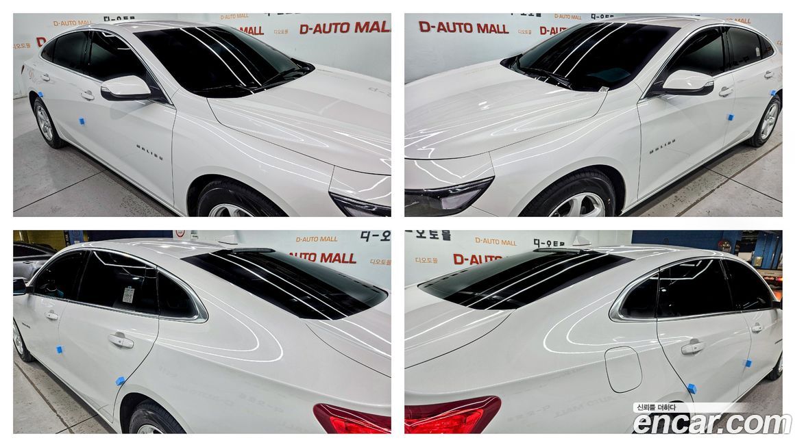 ChevroletGMDaewoo Malibu 2017