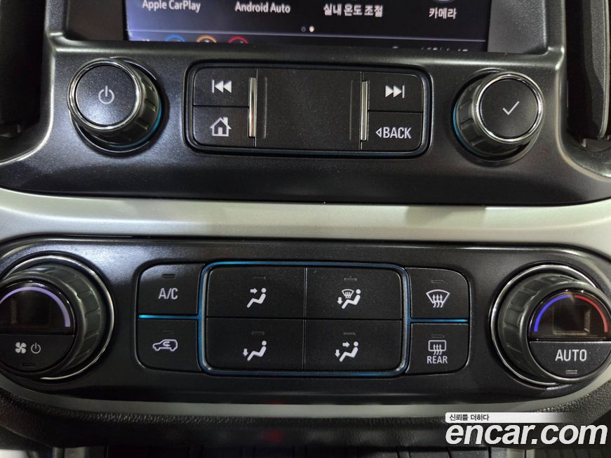 ChevroletGMDaewoo Colorado 2020