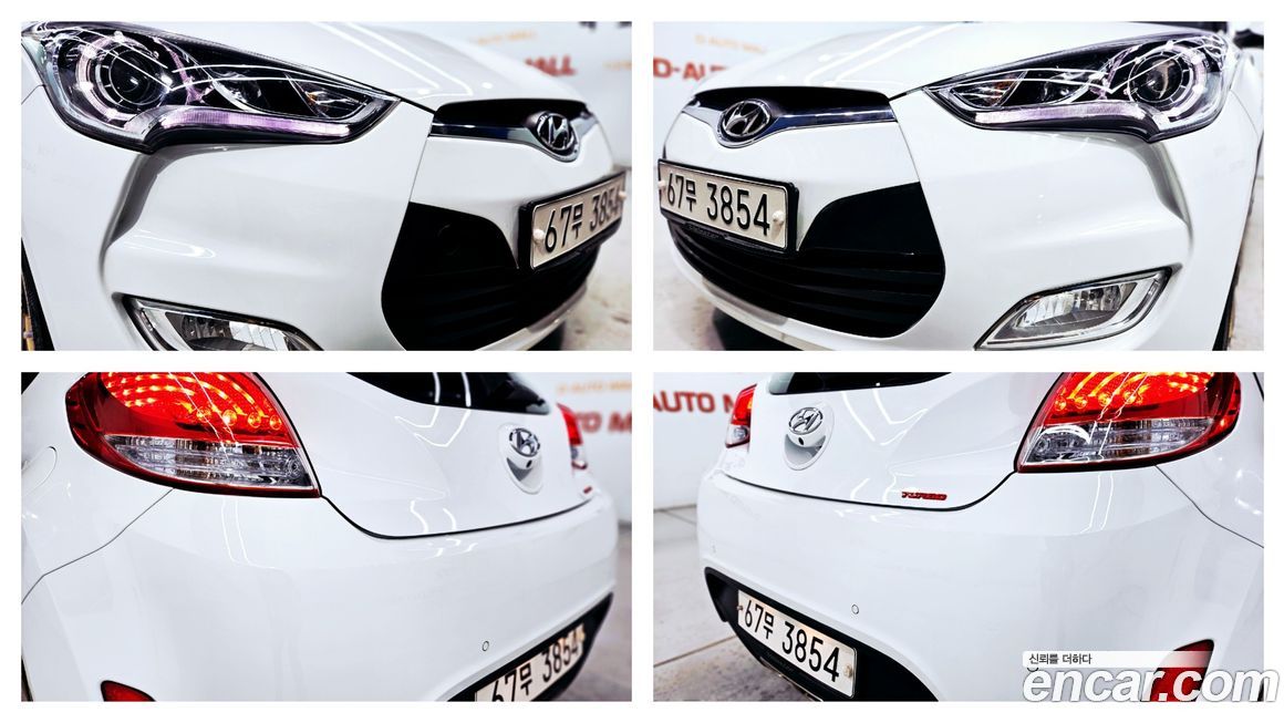 Hyundai Veloster 2016