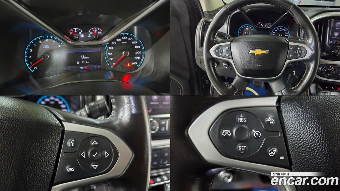 ChevroletGMDaewoo Colorado 2020