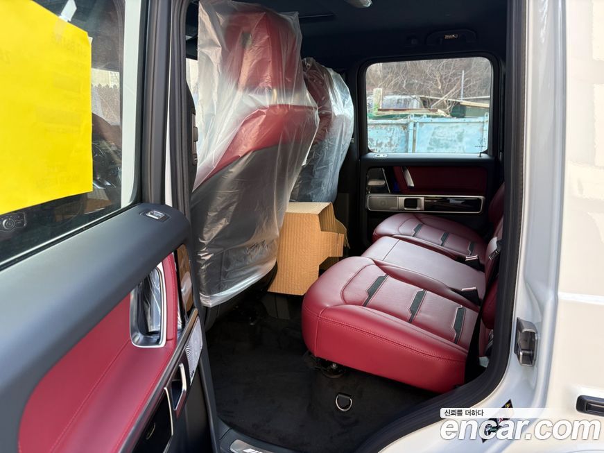 Mercedes-Benz G-Class 2026