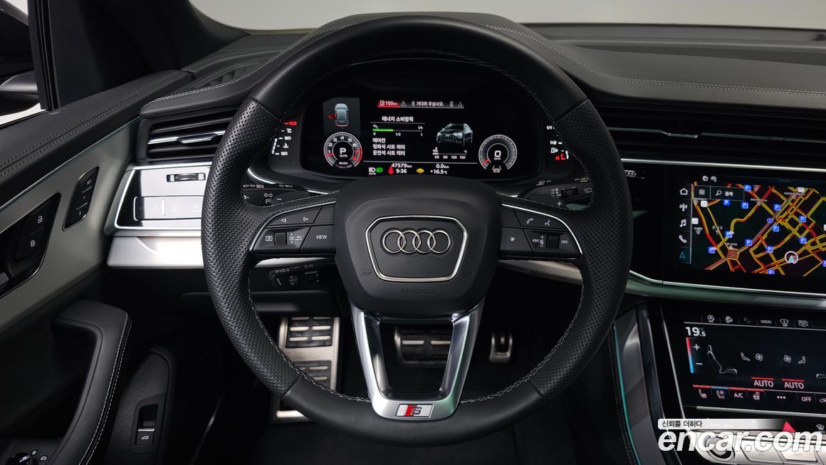 Audi Q8 2023