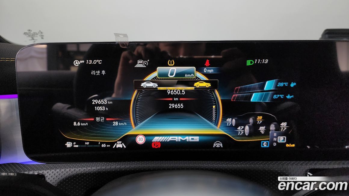 Mercedes-Benz CLA-Class 2023