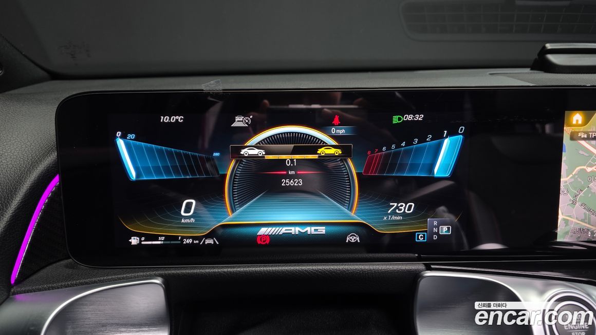 Mercedes-Benz GLB-Class 2023