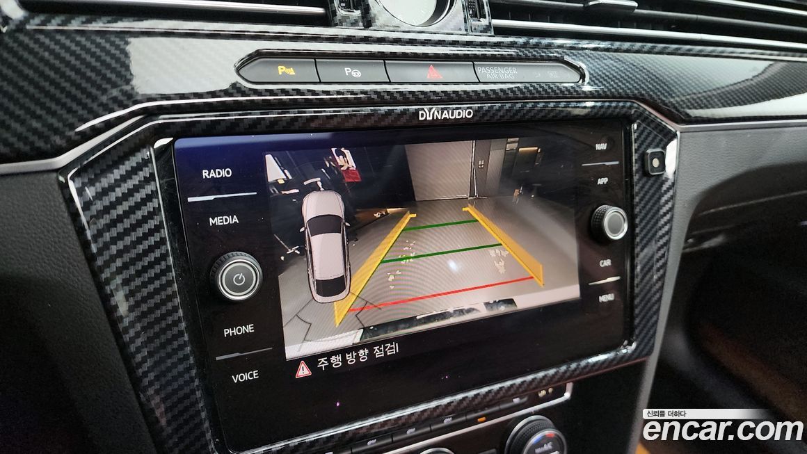 Volkswagen Arteon 2019