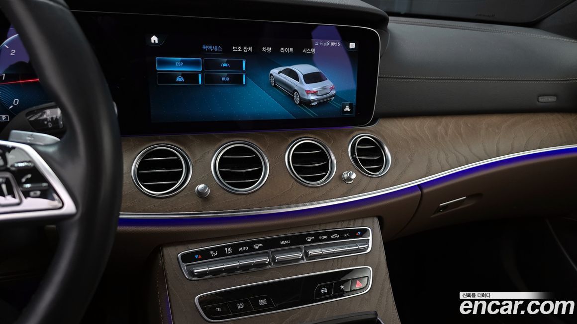Mercedes-Benz E-Class 2022