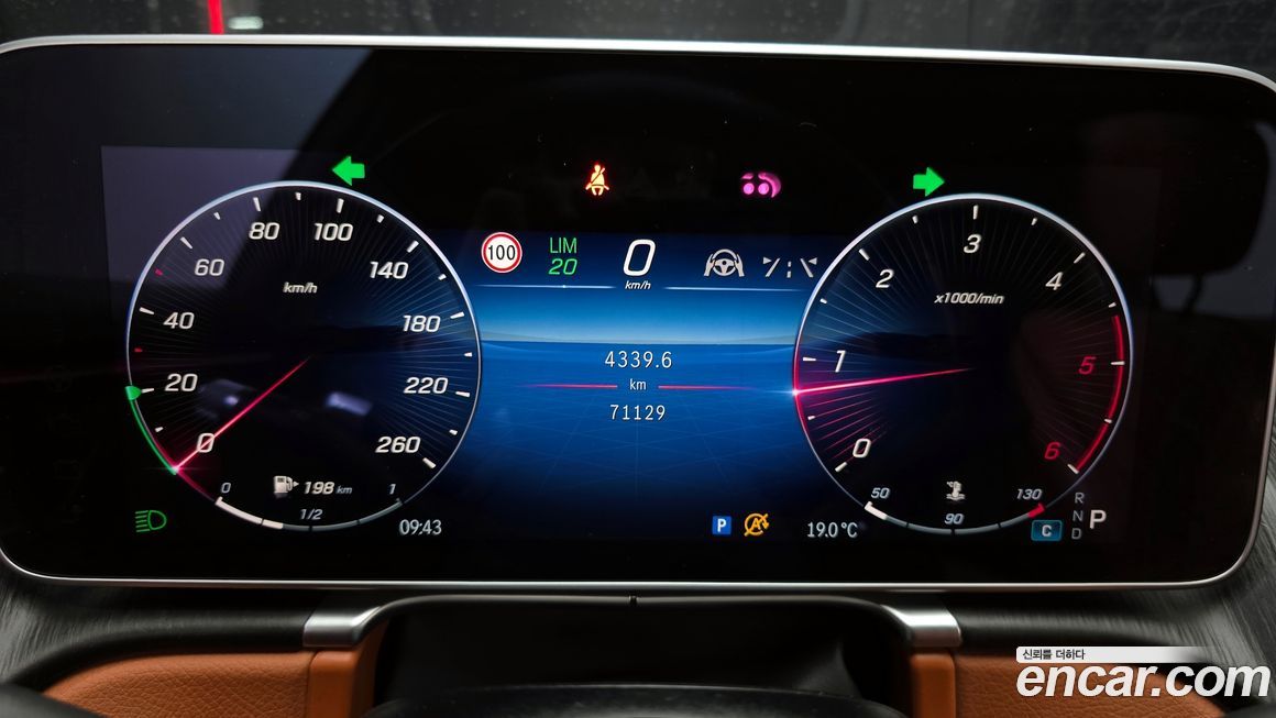 Mercedes-Benz S-Class 2022