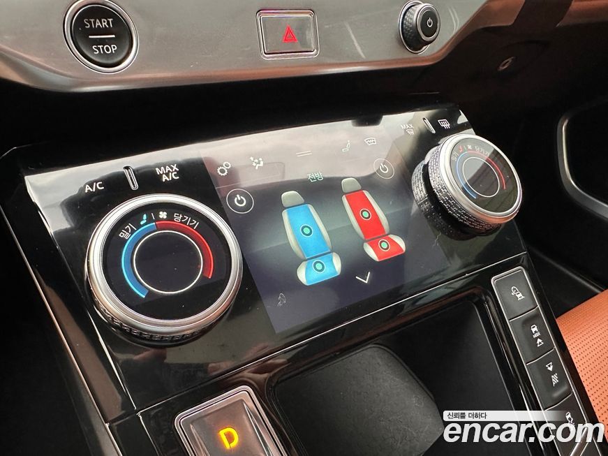 Jaguar I-PACE 2019