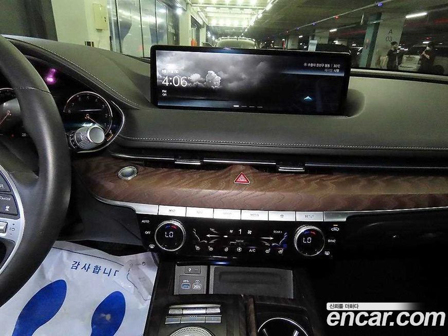 Genesis G80 2021