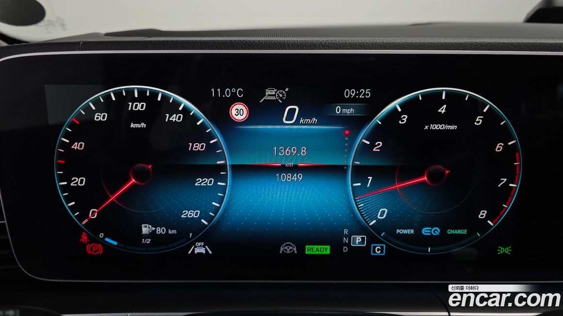 Mercedes-Benz GLE-Class 2023