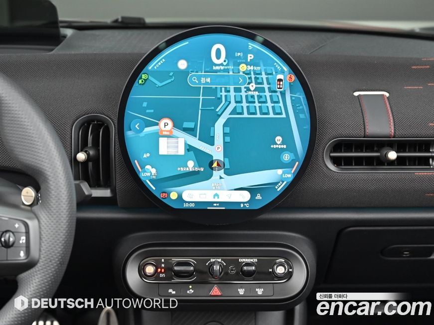 Mini Cooper Convertible 2025