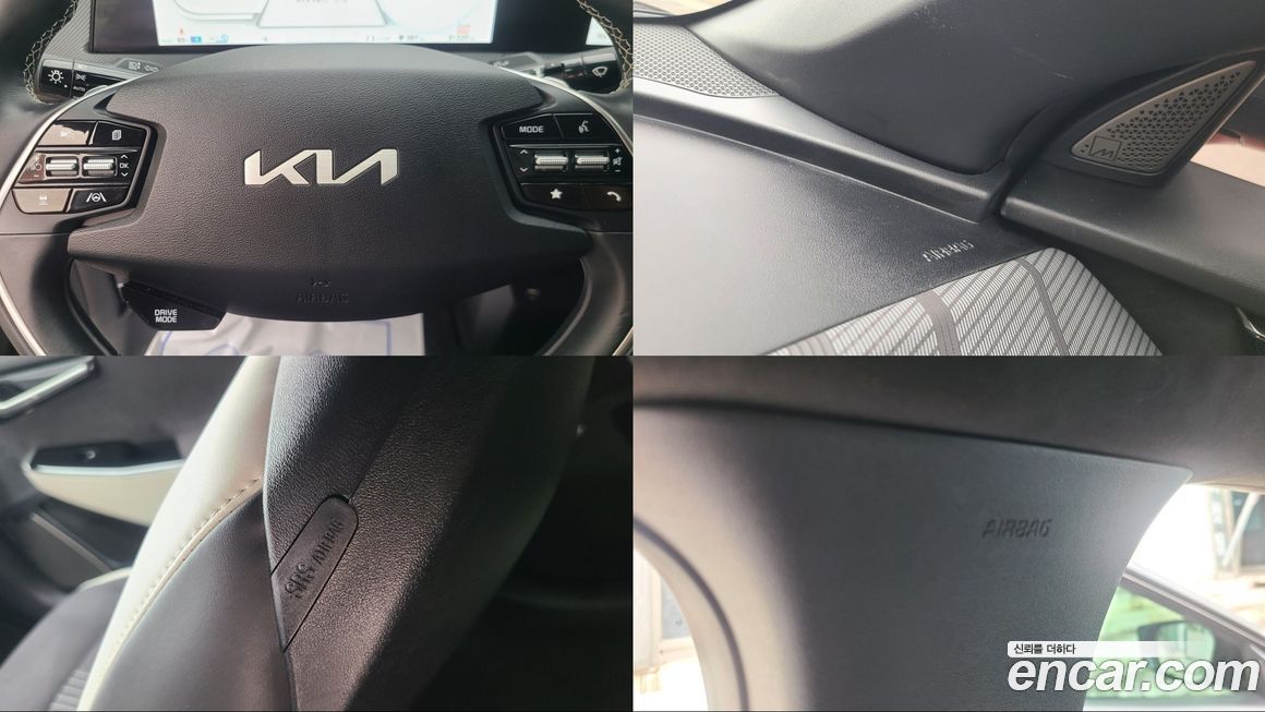 Kia EV6 2023