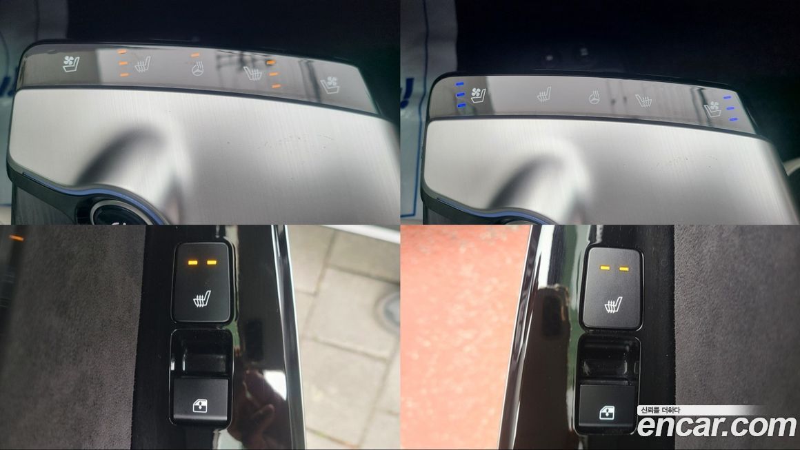 Kia EV6 2023