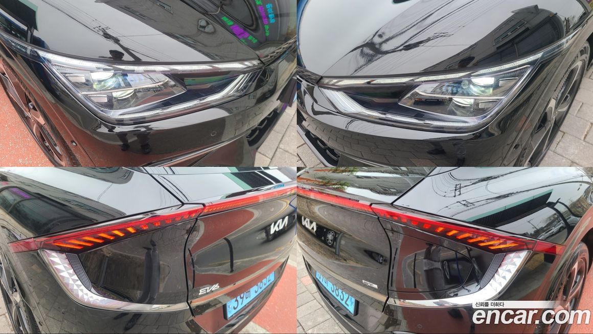 Kia EV6 2023