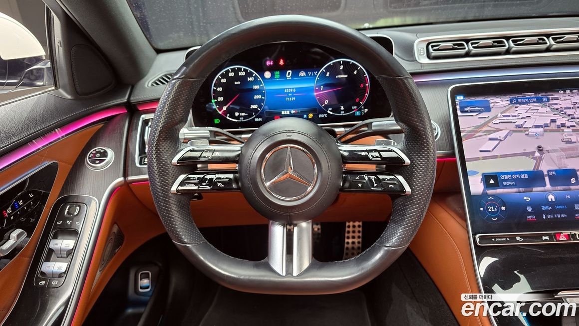 Mercedes-Benz S-Class 2022