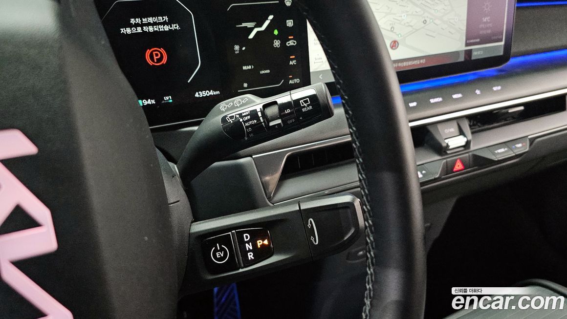 Kia EV9 2024