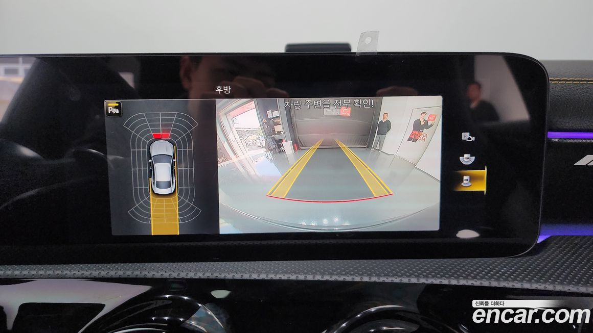 Mercedes-Benz CLA-Class 2023