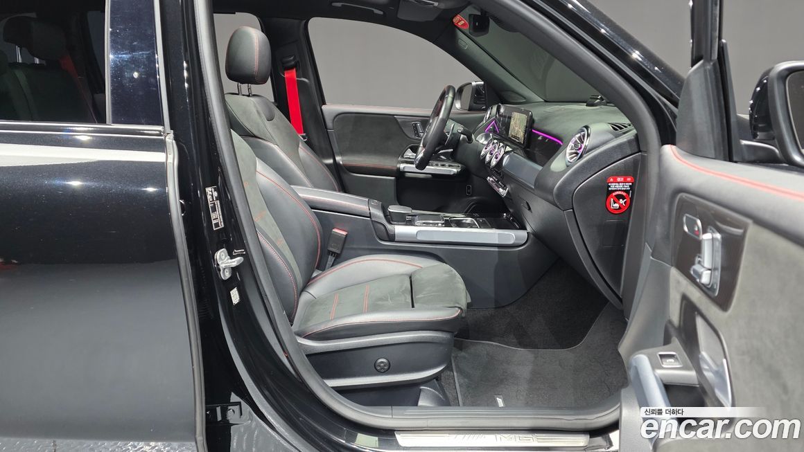 Mercedes-Benz GLB-Class 2023