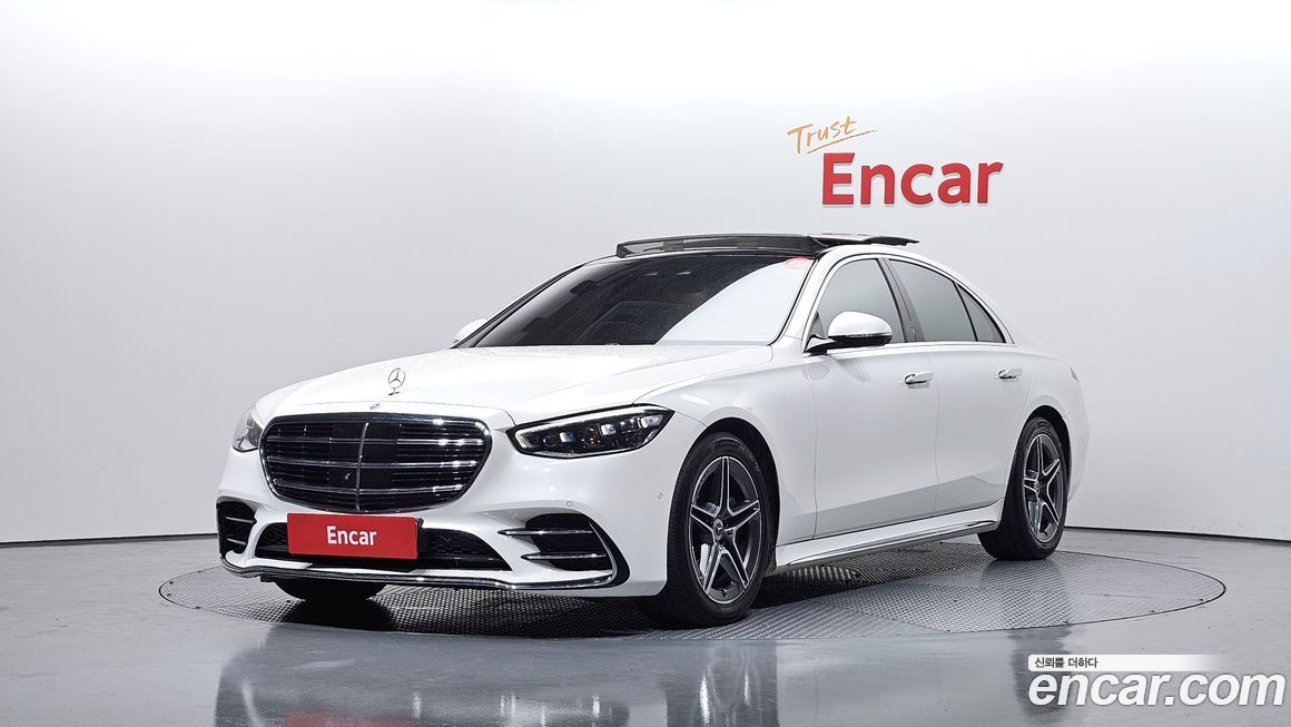 Mercedes-Benz S-Class 2022