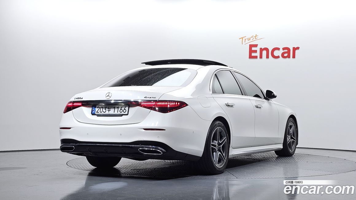 Mercedes-Benz S-Class 2022