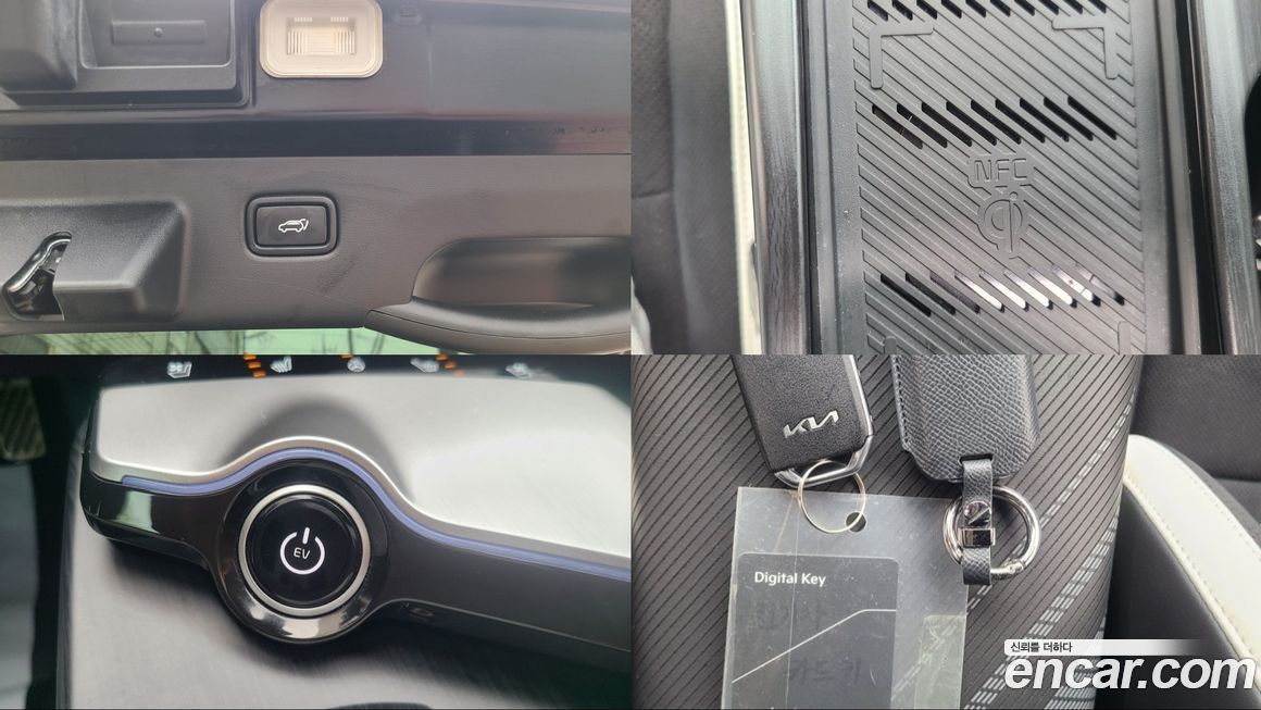 Kia EV6 2023