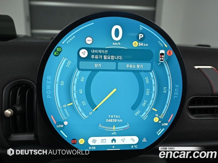 Mini Cooper Convertible 2025