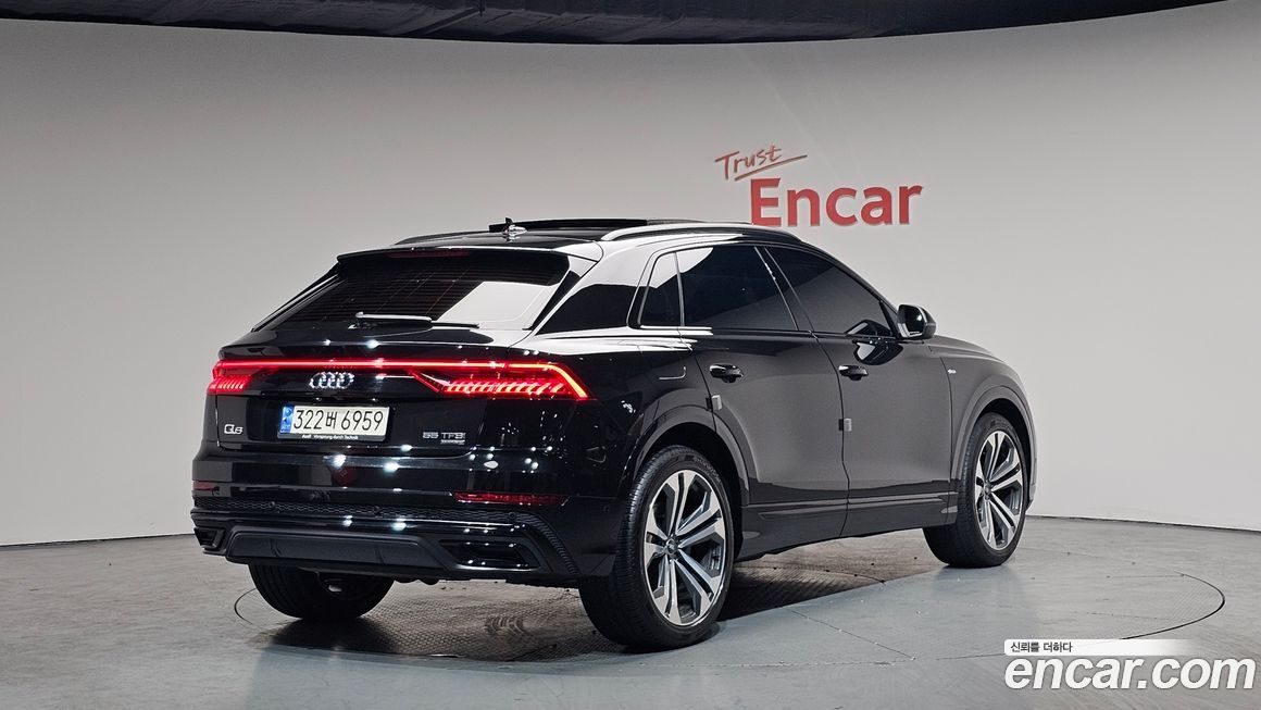 Audi Q8 2023